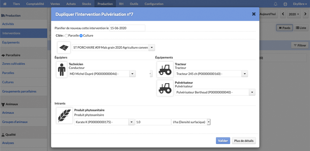 Confirmation duplication
